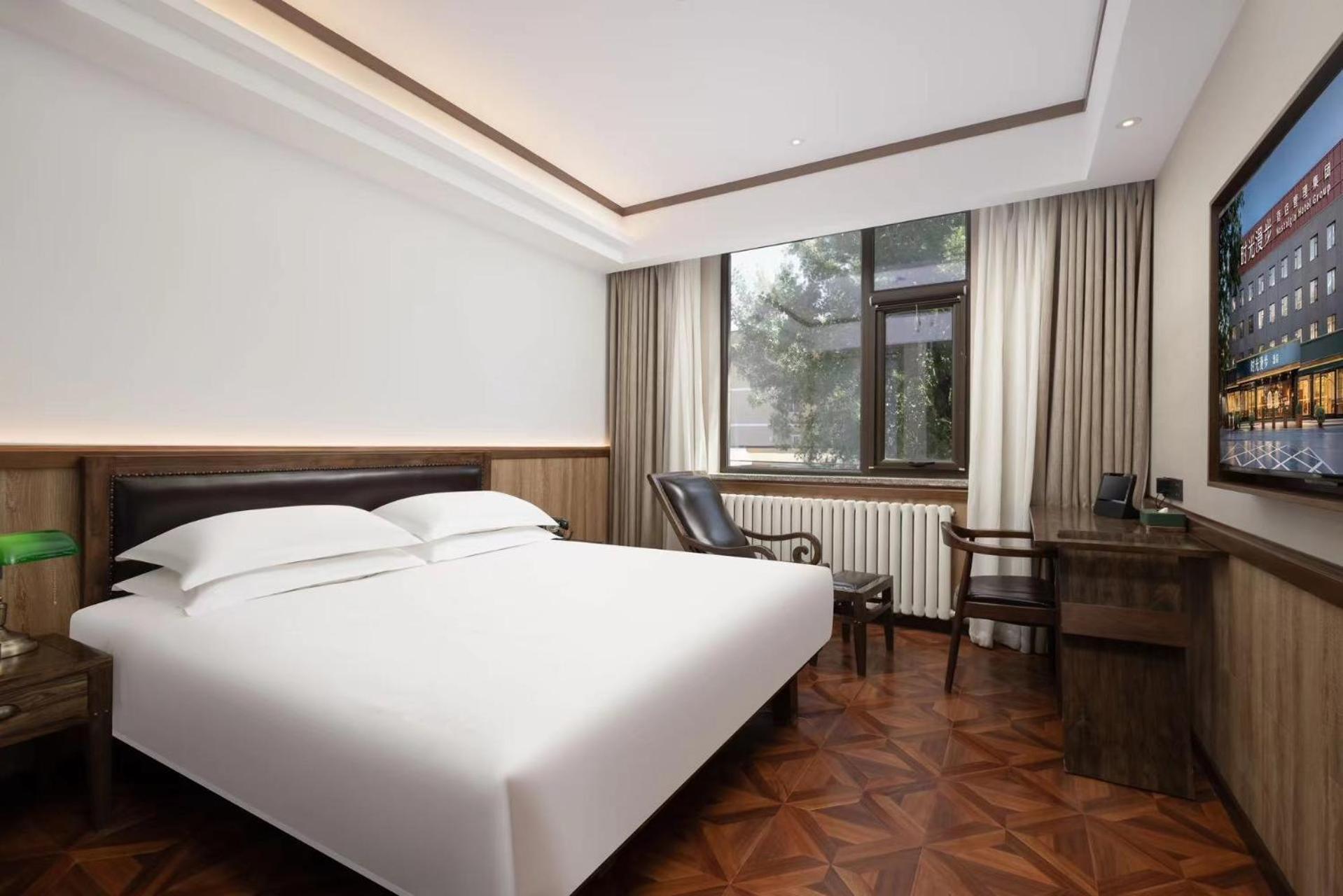 Nost Algia Hotel Near Beijing Panjiayuan Antique Market- Beijing Happy Valley, Cbd, China Zun And Sanlitun, Tian'Anmen Square, Free Ice Cream, Mineral Water, Coffee, Snacks And Laundry Service, Free Gymnastic, English Communication Well Exterior photo