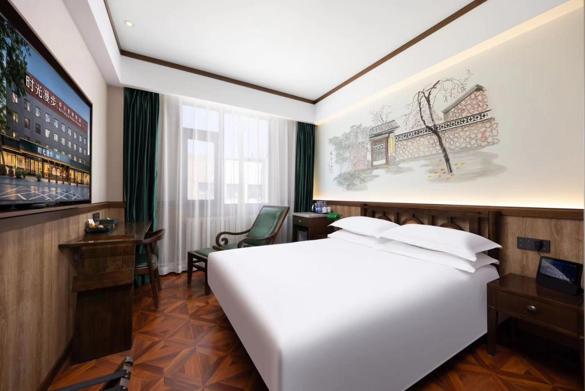 Nost Algia Hotel Near Beijing Panjiayuan Antique Market- Beijing Happy Valley, Cbd, China Zun And Sanlitun, Tian'Anmen Square, Free Ice Cream, Mineral Water, Coffee, Snacks And Laundry Service, Free Gymnastic, English Communication Well Exterior photo