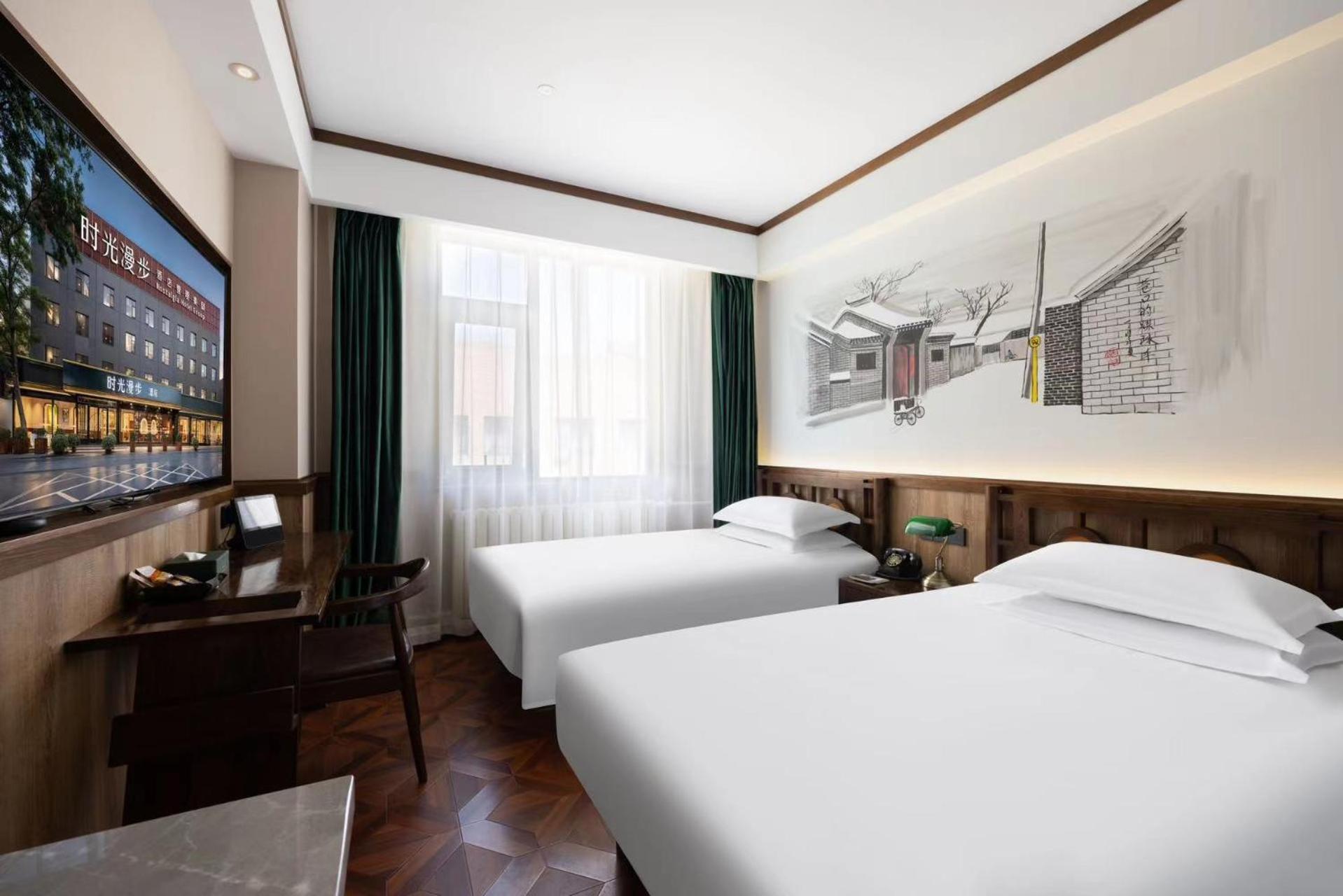 Nost Algia Hotel Near Beijing Panjiayuan Antique Market- Beijing Happy Valley, Cbd, China Zun And Sanlitun, Tian'Anmen Square, Free Ice Cream, Mineral Water, Coffee, Snacks And Laundry Service, Free Gymnastic, English Communication Well Exterior photo
