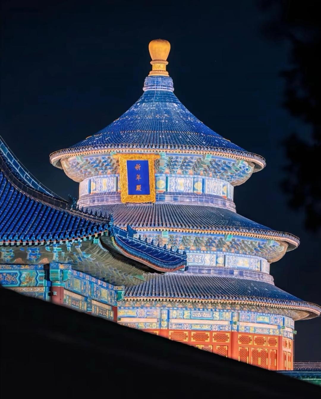 Nost Algia Hotel Near Beijing Panjiayuan Antique Market- Beijing Happy Valley, Cbd, China Zun And Sanlitun, Tian'Anmen Square, Free Ice Cream, Mineral Water, Coffee, Snacks And Laundry Service, Free Gymnastic, English Communication Well Exterior photo