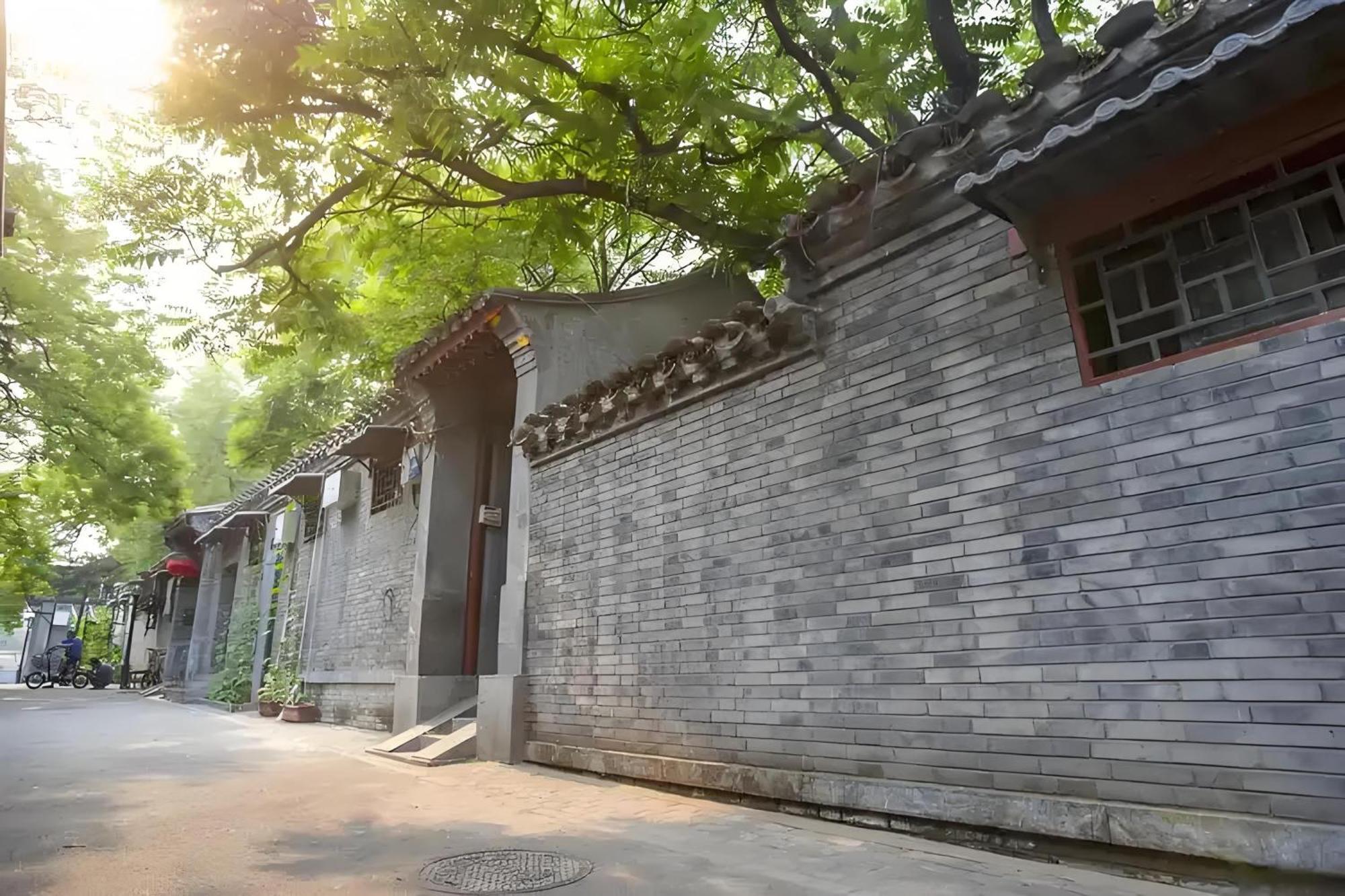 Nost Algia Hotel Near Beijing Panjiayuan Antique Market- Beijing Happy Valley, Cbd, China Zun And Sanlitun, Tian'Anmen Square, Free Ice Cream, Mineral Water, Coffee, Snacks And Laundry Service, Free Gymnastic, English Communication Well Exterior photo