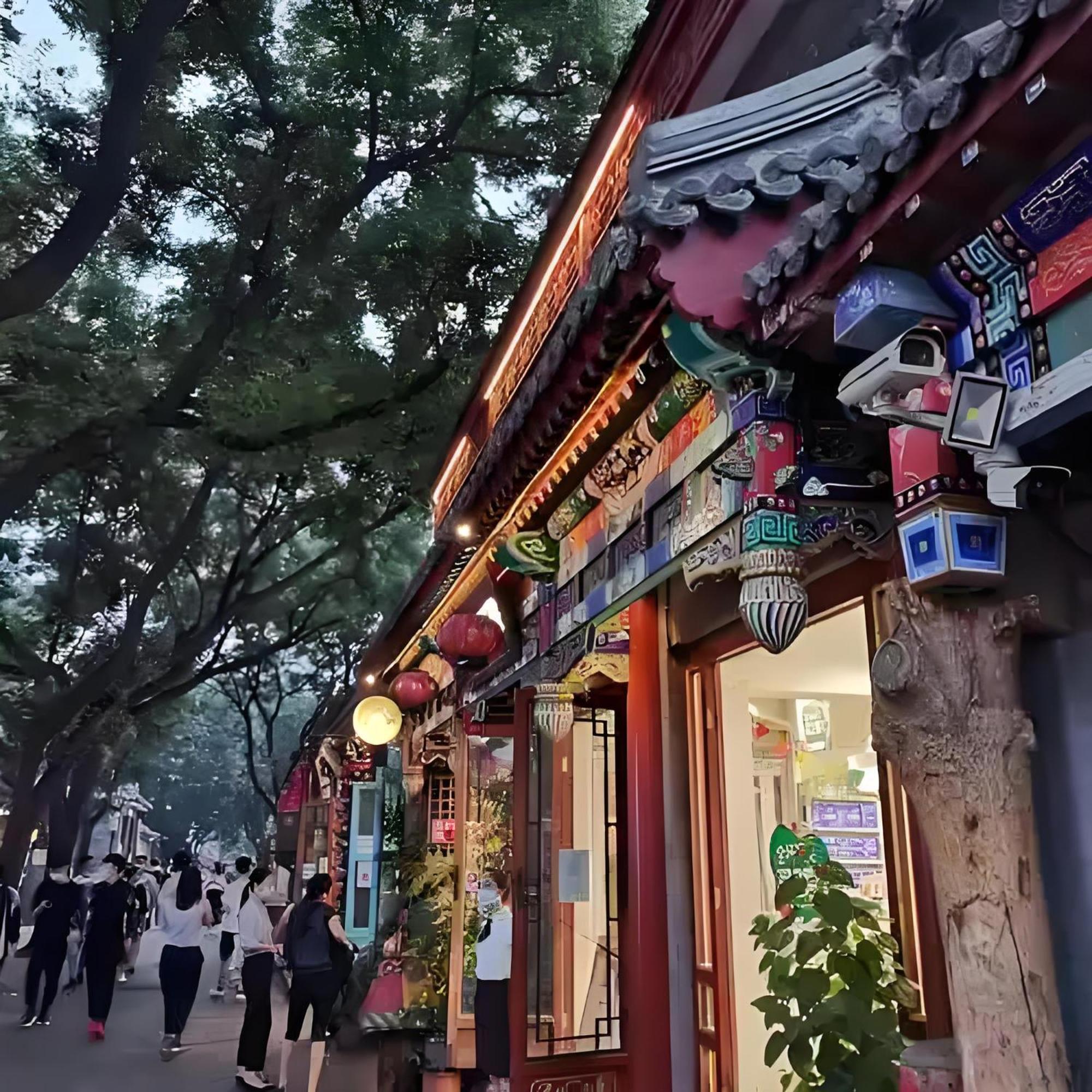 Nost Algia Hotel Near Beijing Panjiayuan Antique Market- Beijing Happy Valley, Cbd, China Zun And Sanlitun, Tian'Anmen Square, Free Ice Cream, Mineral Water, Coffee, Snacks And Laundry Service, Free Gymnastic, English Communication Well Exterior photo