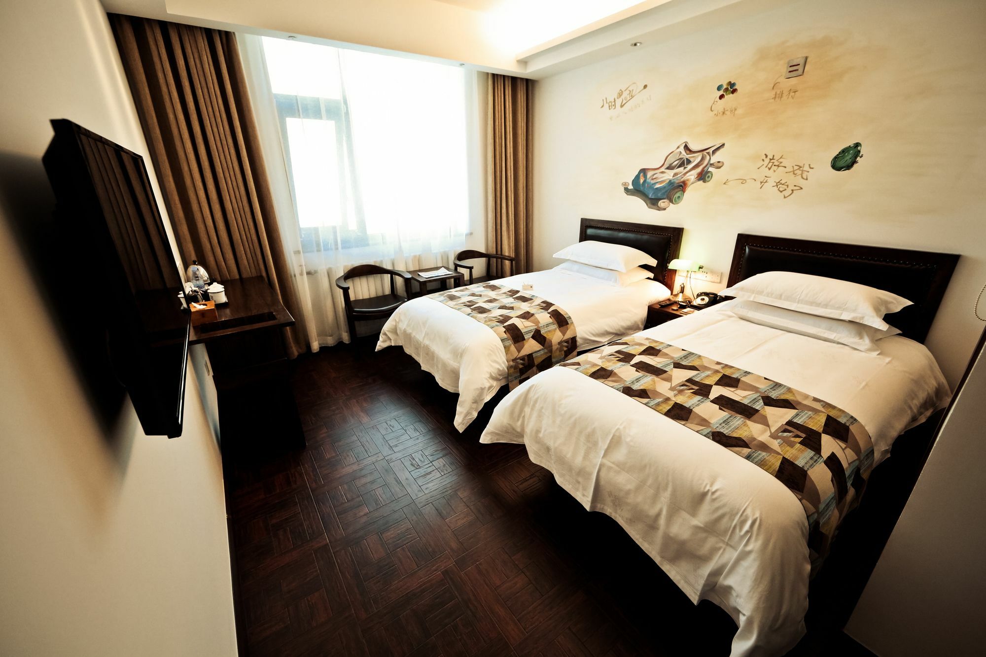 Nost Algia Hotel Near Beijing Panjiayuan Antique Market- Beijing Happy Valley, Cbd, China Zun And Sanlitun, Tian'Anmen Square, Free Ice Cream, Mineral Water, Coffee, Snacks And Laundry Service, Free Gymnastic, English Communication Well Exterior photo